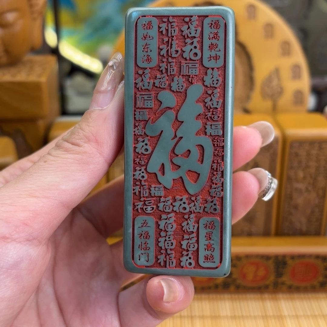 石头5666666666666666669