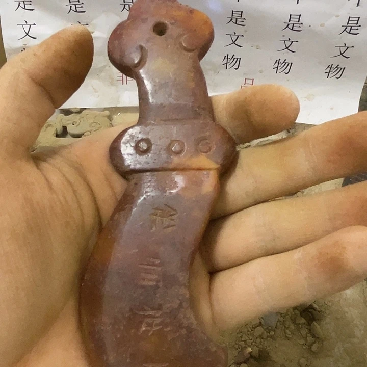 硅化玉未镶嵌啊啊啊啊啊啊啊啊