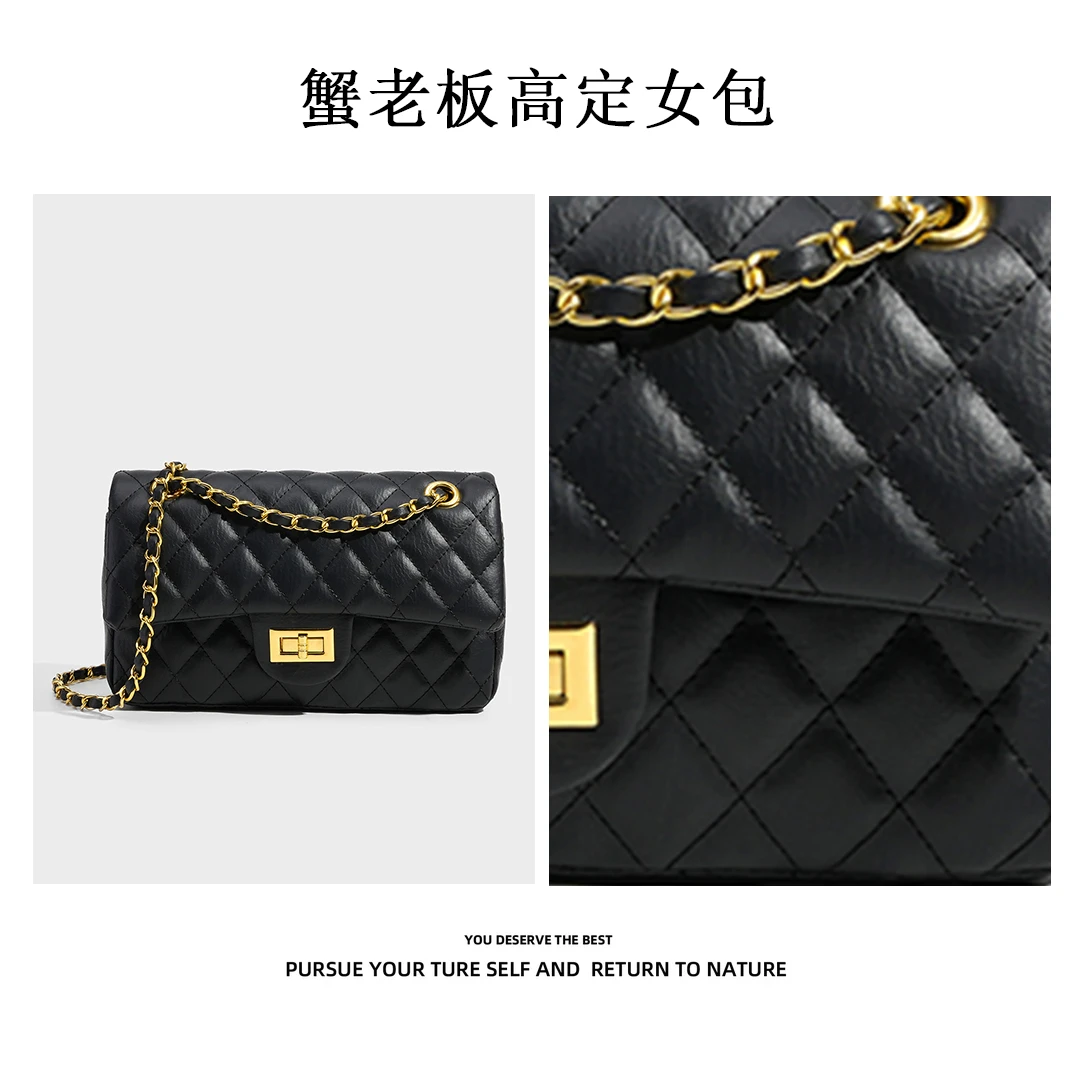 小香风新款菱格绣花小链条包单肩斜挎小包  666