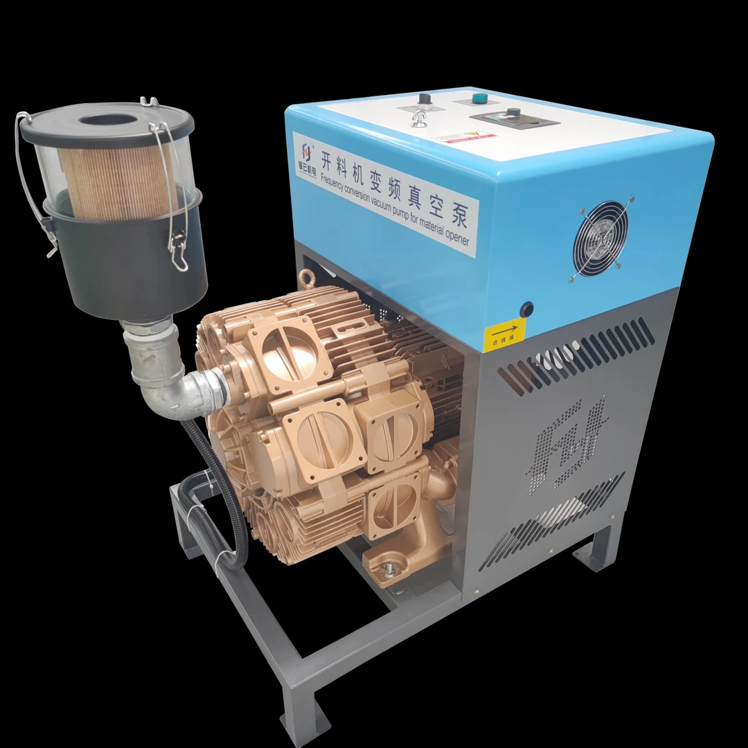 锋云无油无水变频真空泵厂家直发