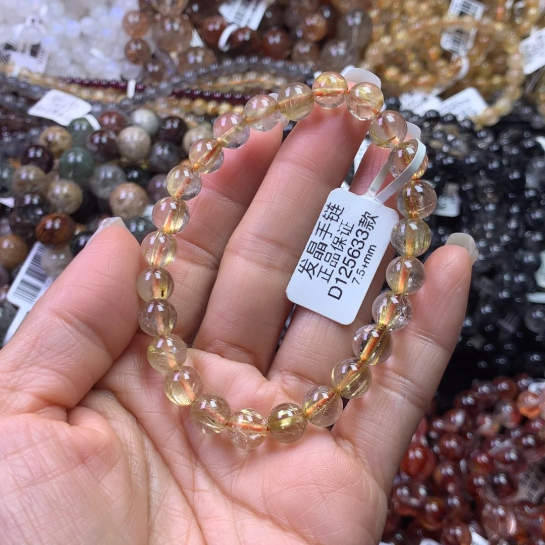 手链未镶嵌水晶11111111