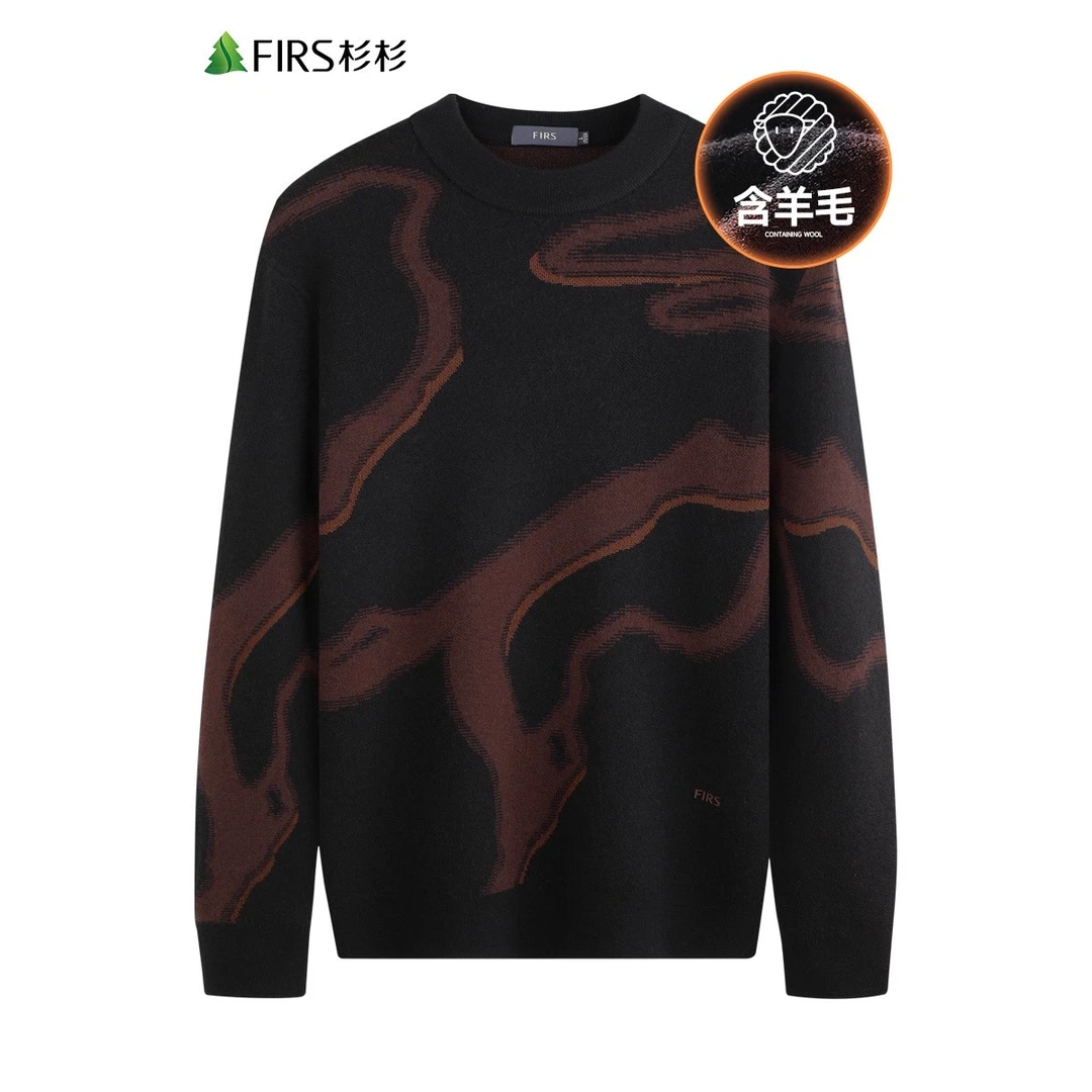 【含羊毛】杉杉男圆领毛衣男士2025冬季新款几何印花高级保暖针织衫