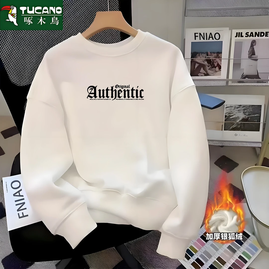 啄木鸟新款潮牌秋冬休闲男卫衣宽松套头加绒无帽打底衫男大码秋冬