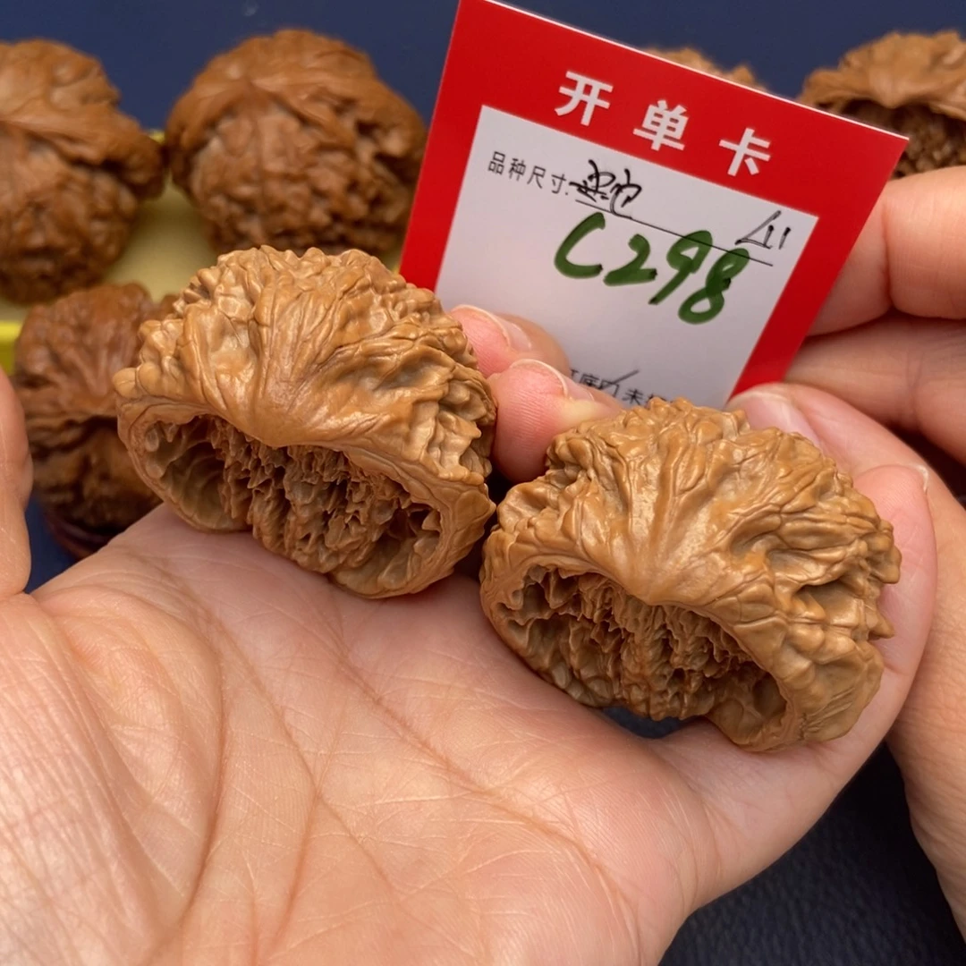 吊坠文玩核桃文玩核桃