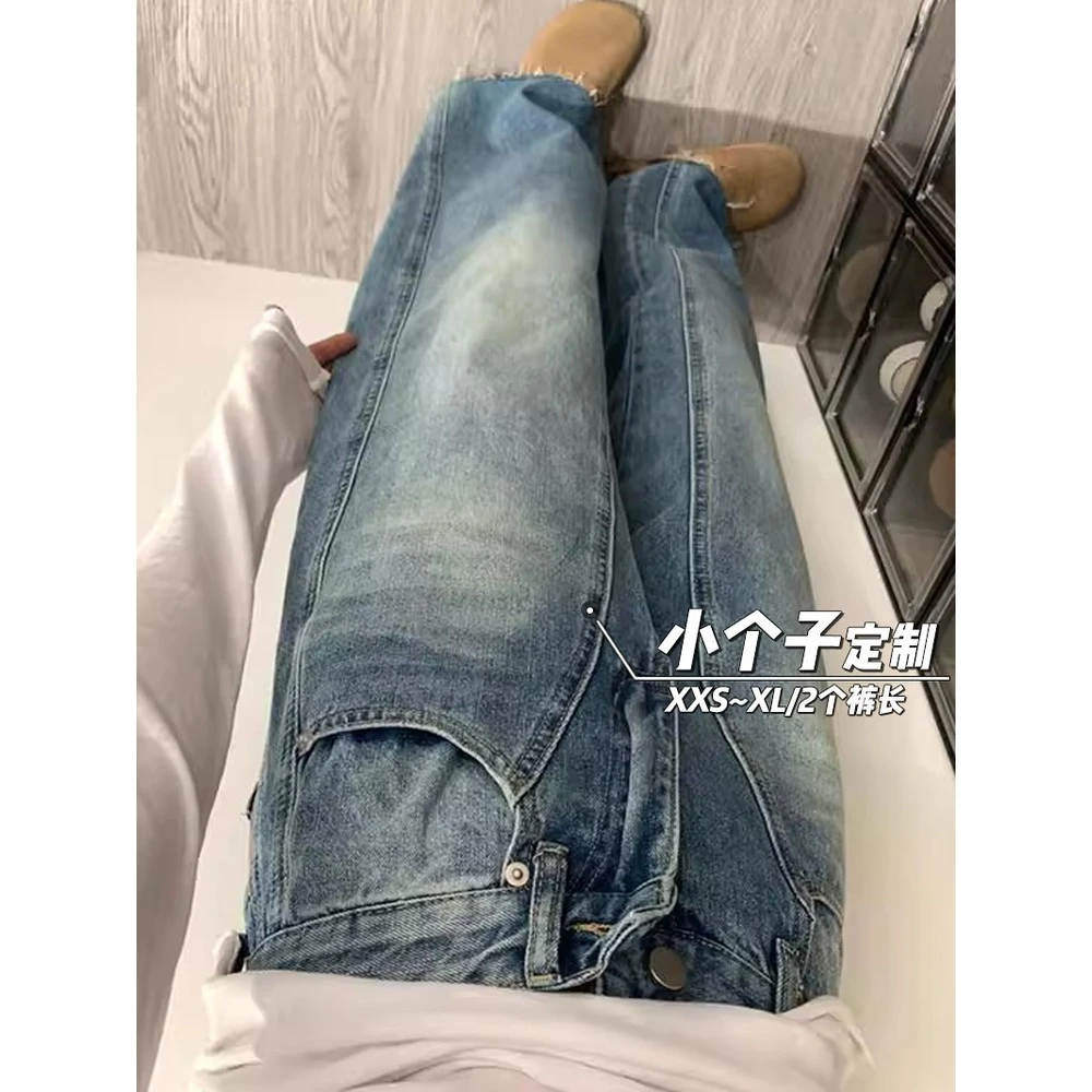 毛边牛仔弯刀裤女秋150小矮个子高腰直筒拖地裤设计感复古阔腿裤