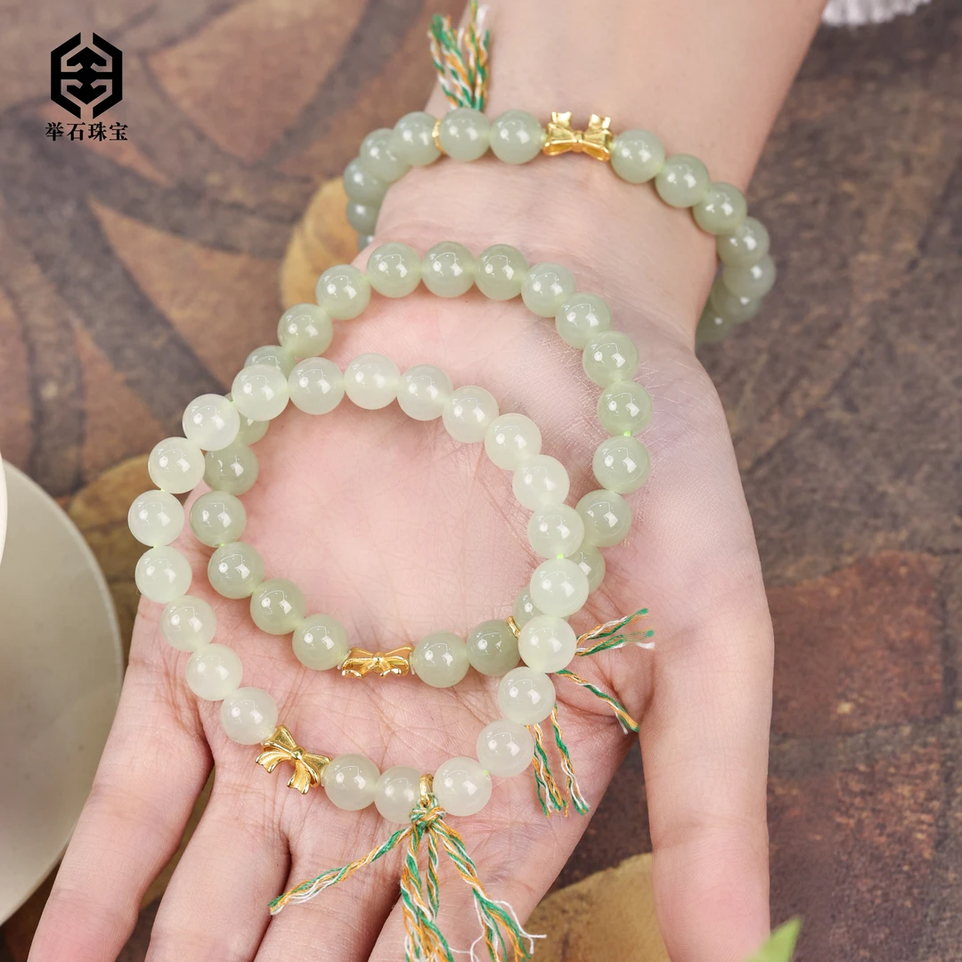 【举石珠宝】T0614-108-82和田玉手串（一件/多样性发/约7mm+）O