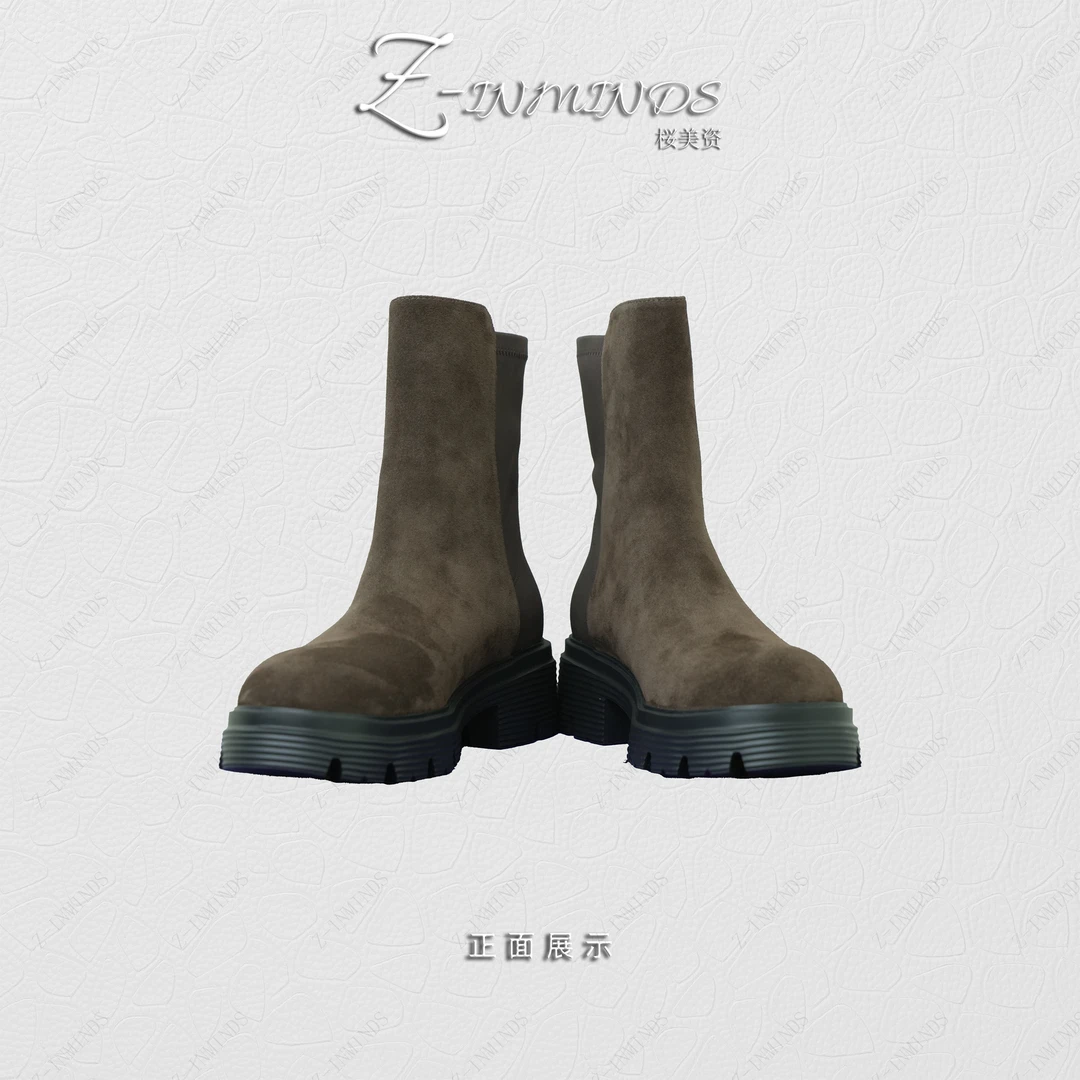 Z-INMINDS 胡桃棕色短靴