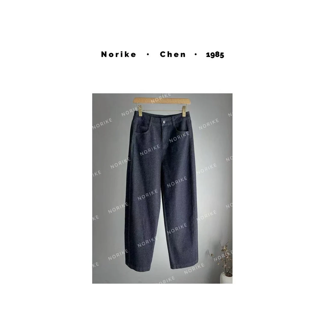 Norike/Norike羊毛棉原色牛仔裤柔软有型宽松显瘦休闲长裤NK59242