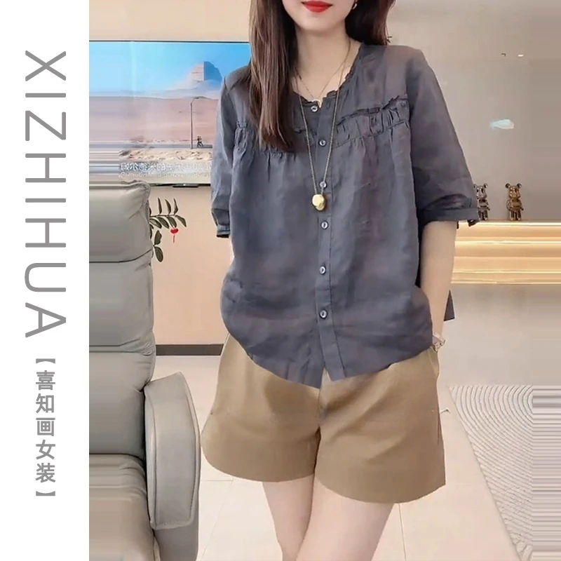 夏季新款减龄一整套穿搭女短袖衬衫上衣高腰显瘦短裤时尚两件套潮