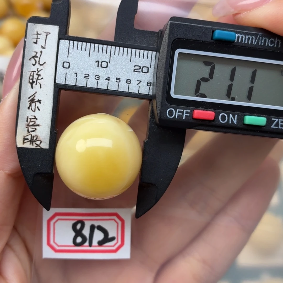 S****裸石蜜蜡未镶嵌蜜蜡