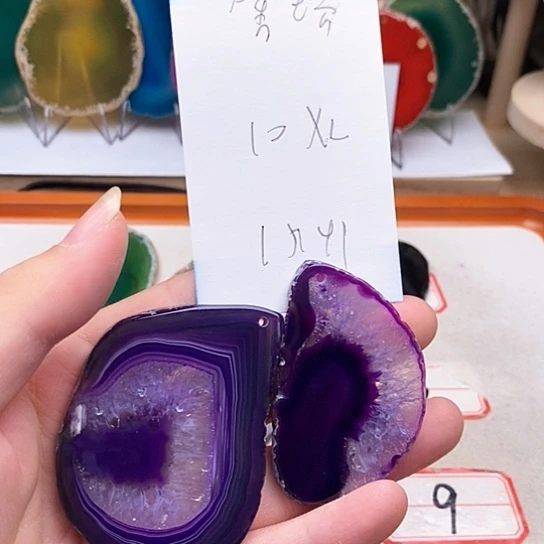 馨***瑞玛瑙/玉髓颈饰未镶嵌