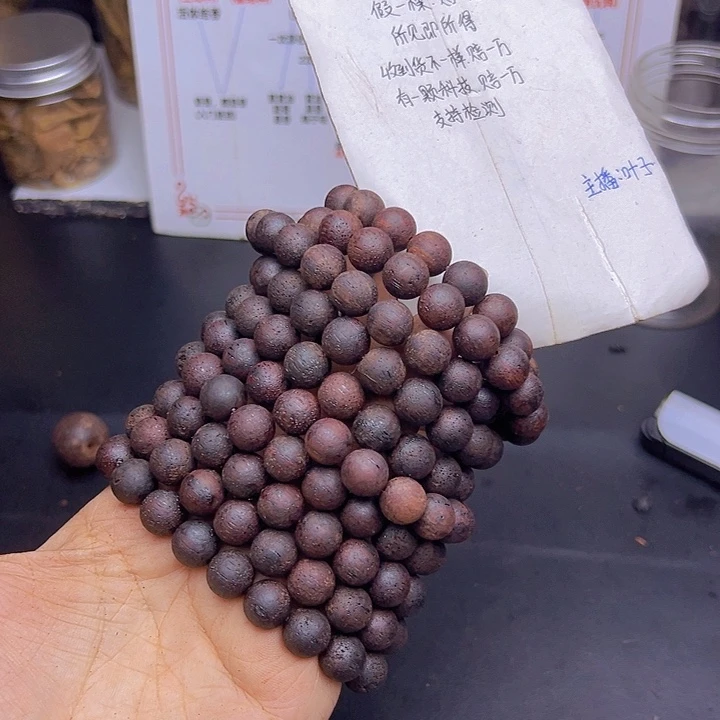 藤类降真香缅甸东枝料 红油1.0圆瑕疵8.88