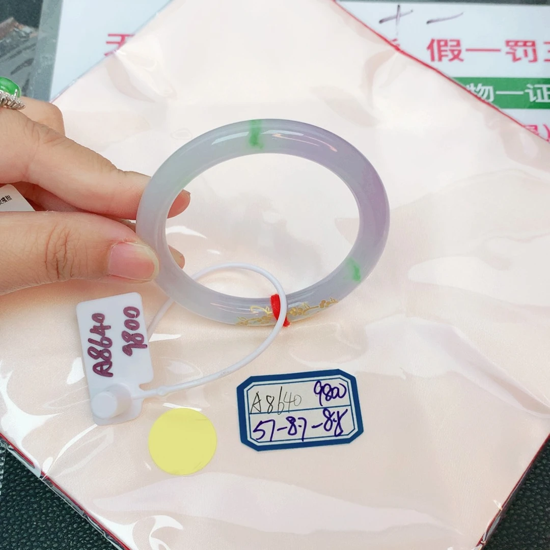 翡翠手镯未镶嵌缅甸翡翠