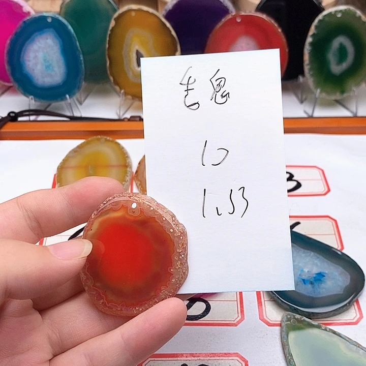 魏***生合金颈饰玛瑙/玉髓
