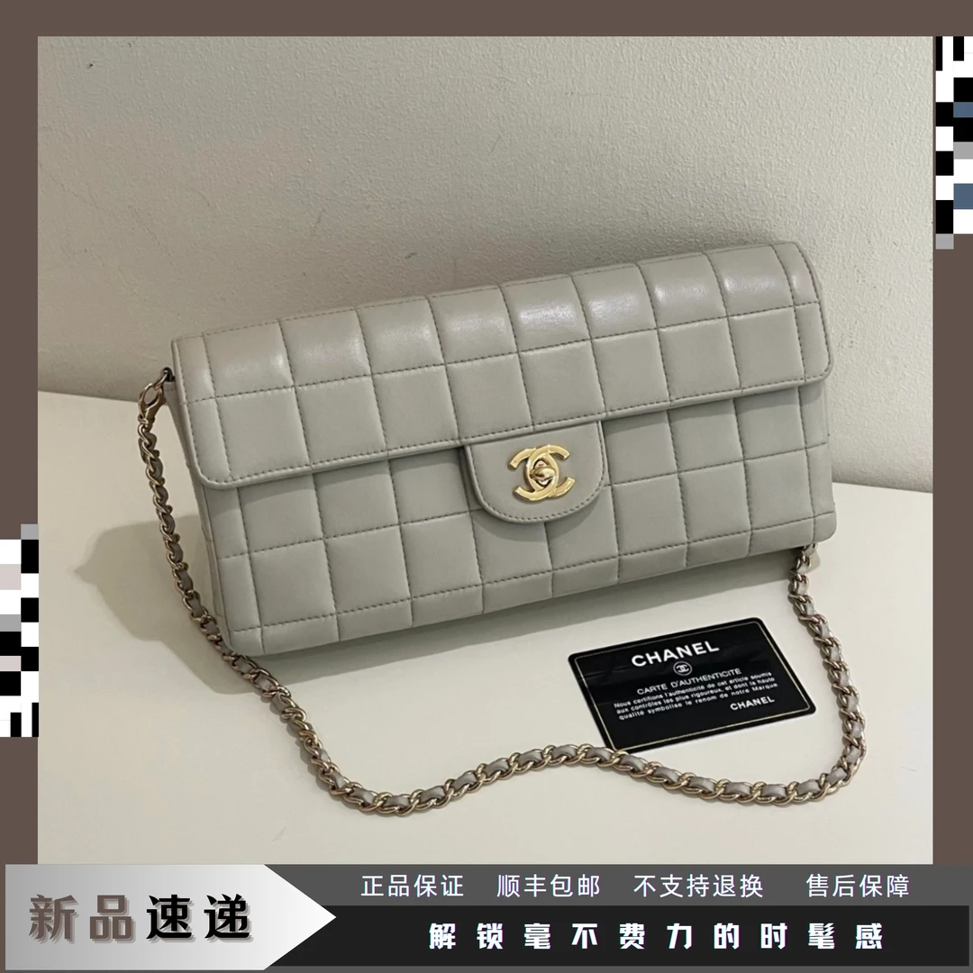 95新 Chanel/香奈儿 東区-灰色金扣冰格长法棍单肩包/03766