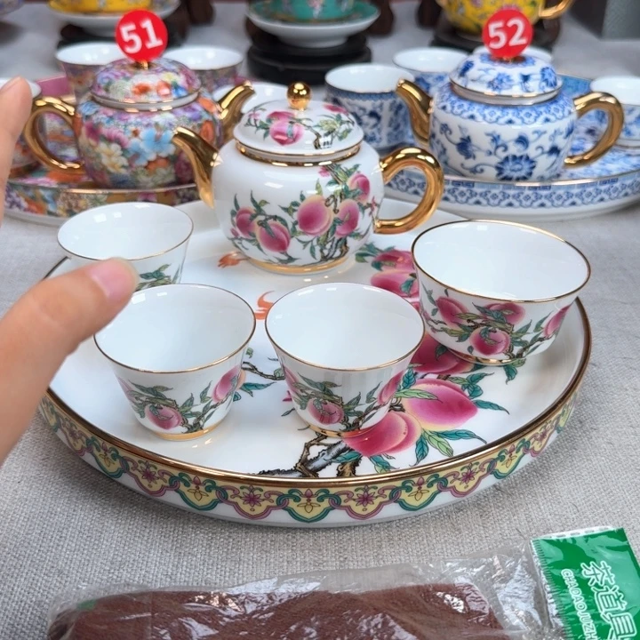 景德镇陶瓷景德镇瓷器