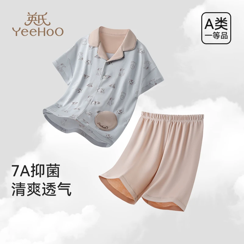 英氏儿童睡衣男孩夏季薄款a类家居服翻领开衫短袖短裤套装