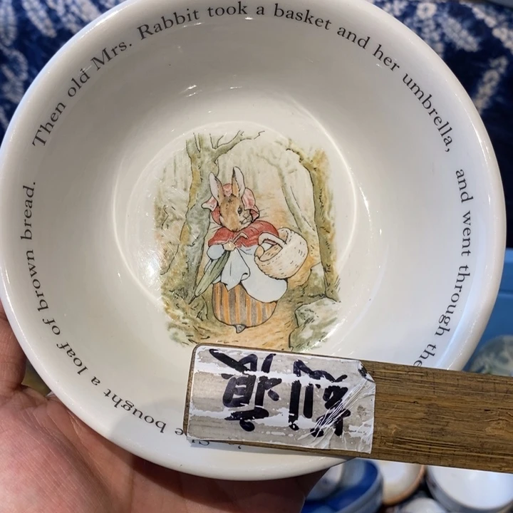 瓷片瓷器瓷器瓷器