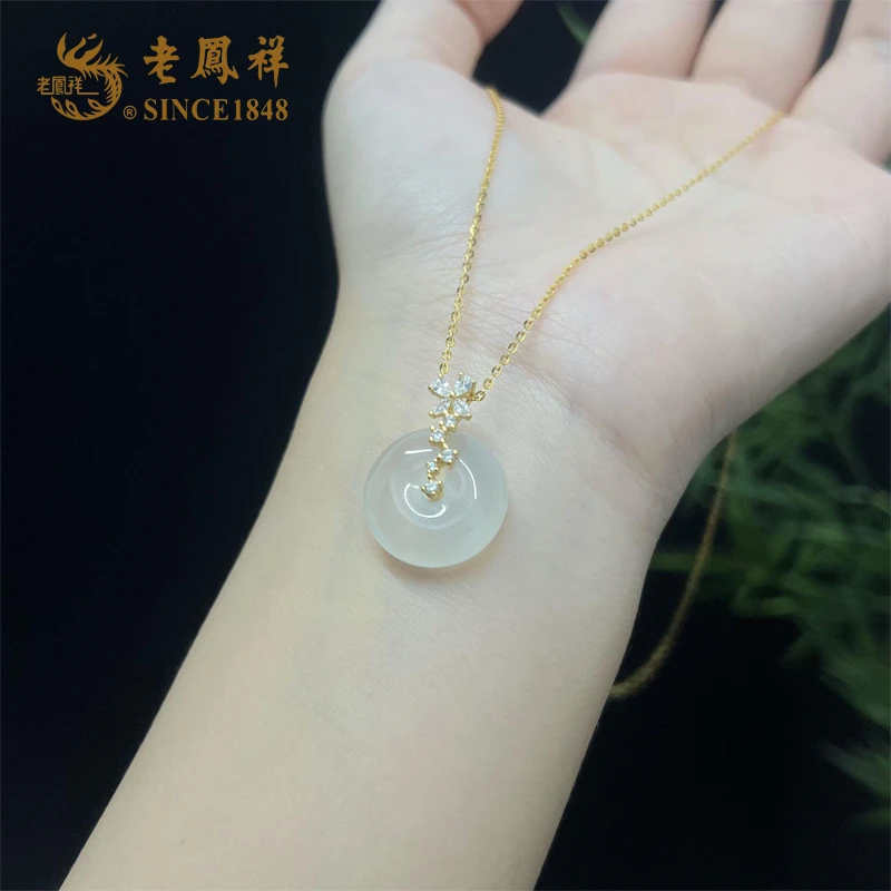 老凤祥 坠链均925银 幸运扣福项链璀璨新中式高级感礼物