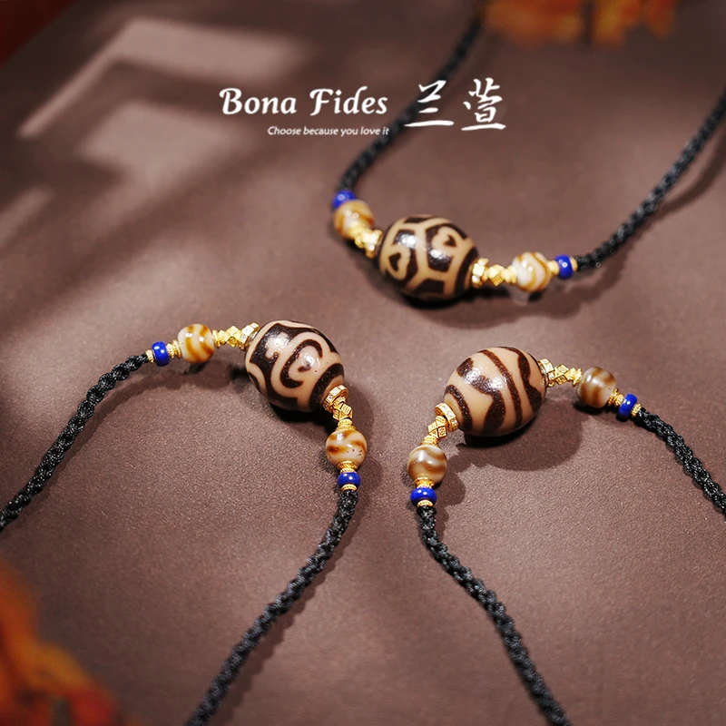 【兰萱 • 新玛瑙老冯工艺系列】哒洛锁骨款 多样性发货 只发其一 55