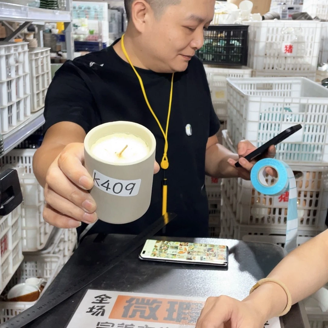 瓷片409            4个