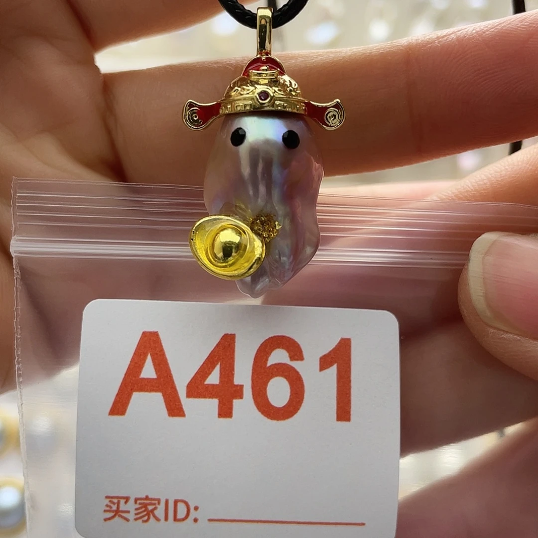 淡水珍珠天然珍珠未镶嵌