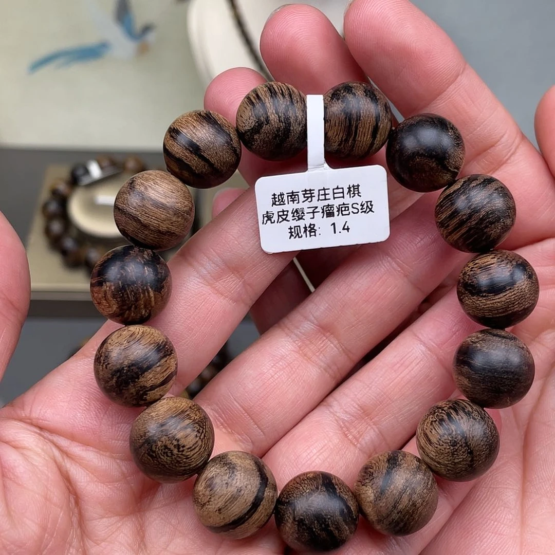 沉香手串杨*越南芽庄白棋虎皮瘿子瘤疤s