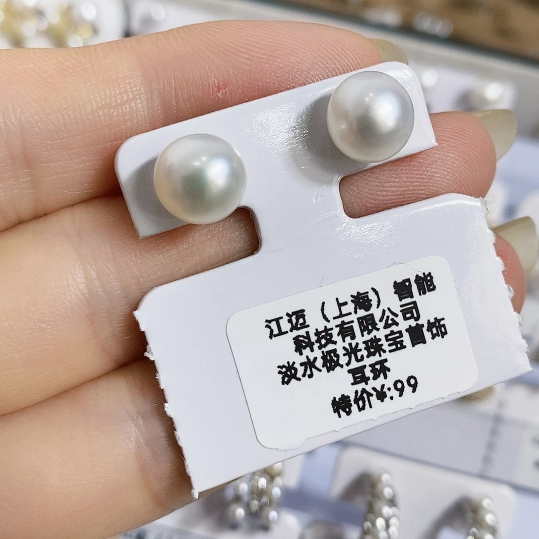 银S925镶嵌淡水珍珠特价正版珠宝首饰设计款淡水珍珠