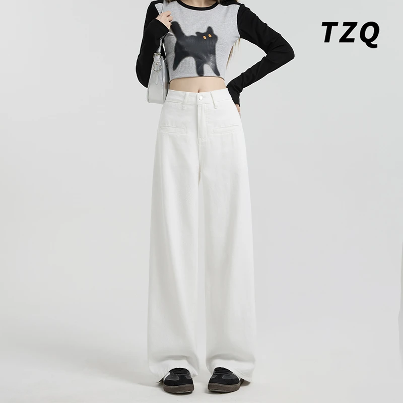 高腰白色阔腿牛仔裤女2025秋季新款高街显瘦拖地长裤子TZQ91524