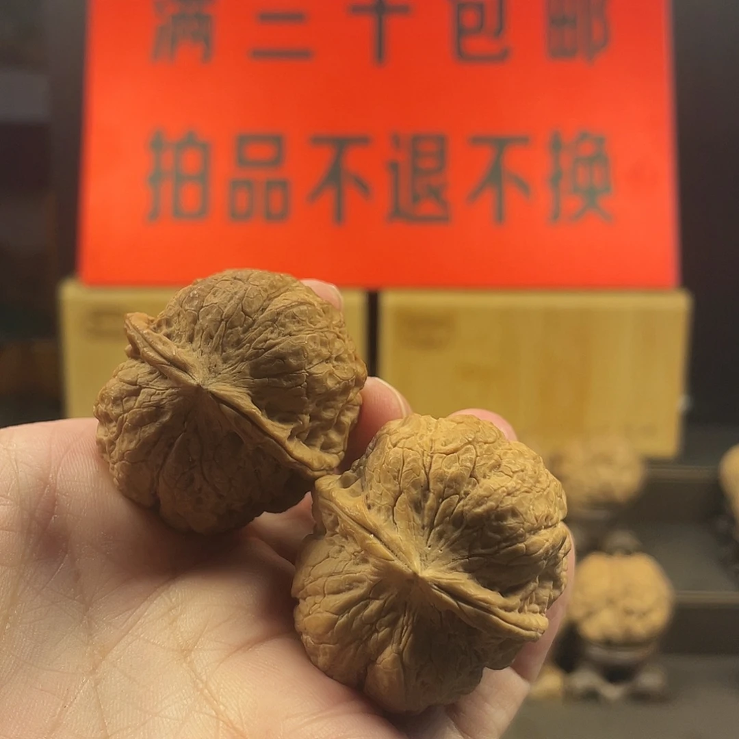 把件文玩核桃太极蟾王