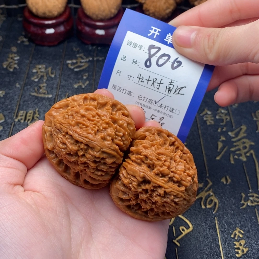 吊坠文玩核桃好果子
