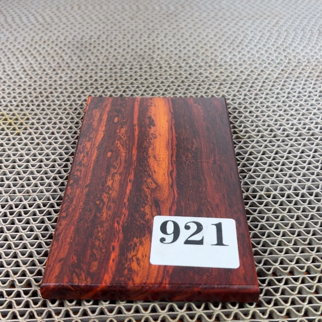 阜***雅木木料一物一拍木料