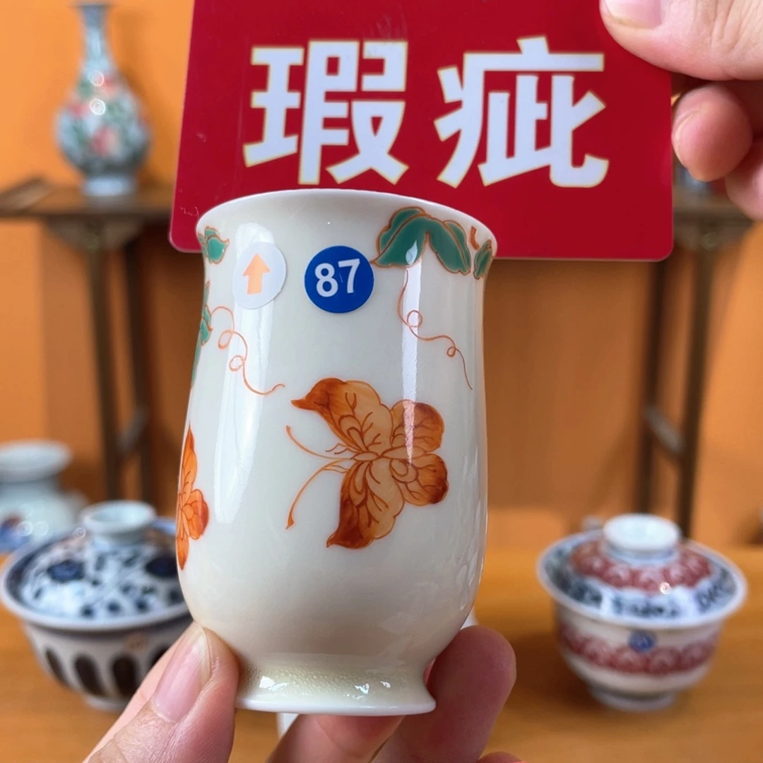 景德镇手绘哈哈哈哈哈哈