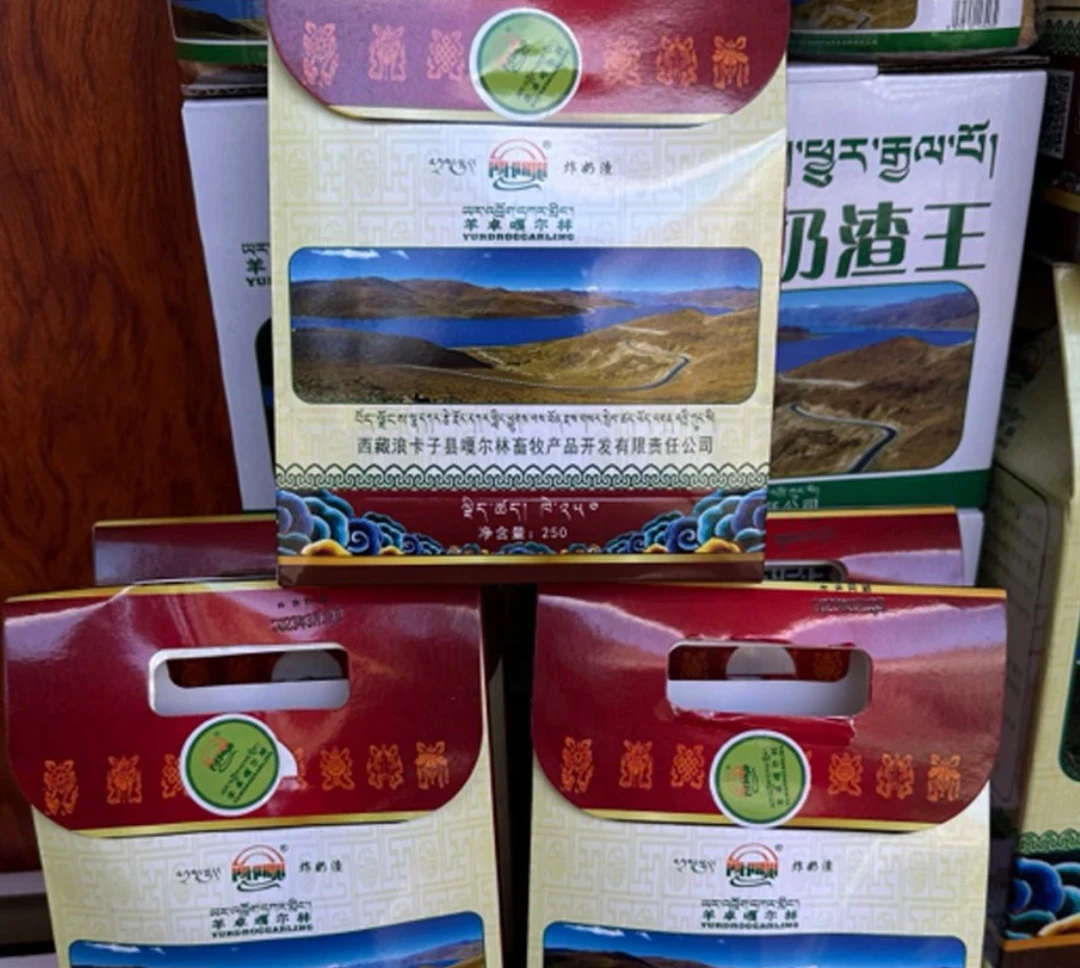 特色炸奶渣口感独特的美味之选西藏羊卓奶渣特产藏族