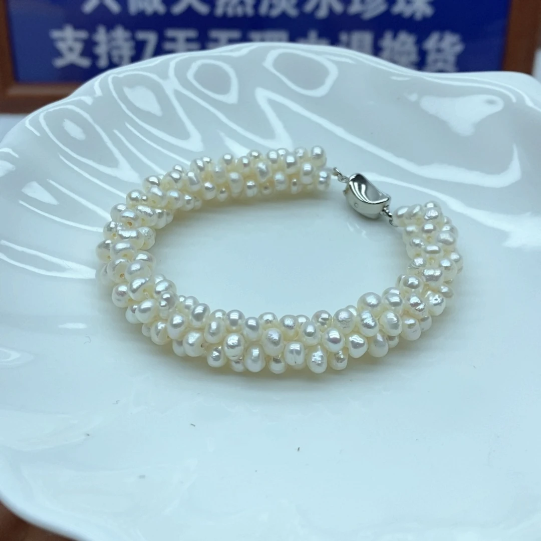 未镶嵌淡水珍珠q31