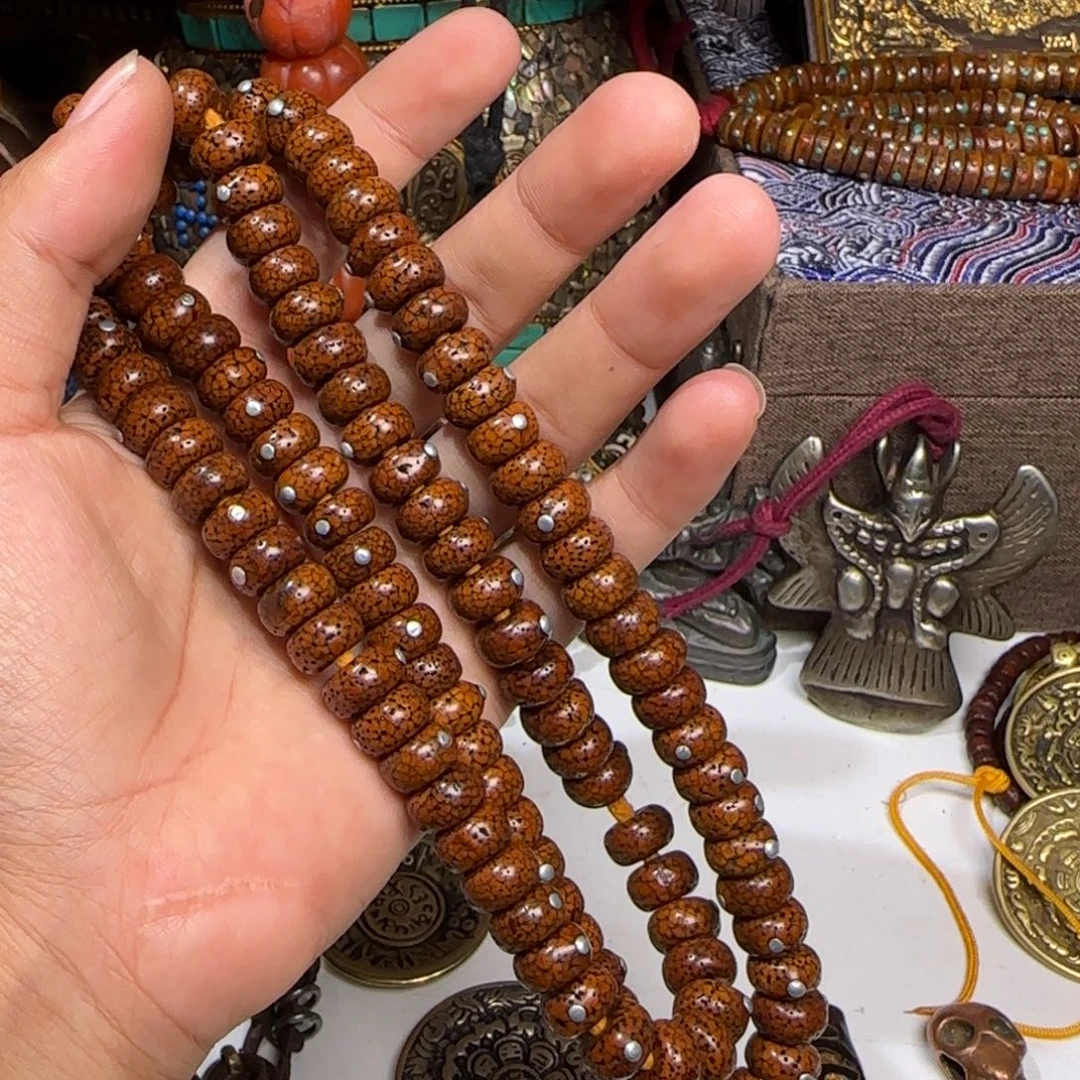 草**居纯铜的一个啦啦啦啦