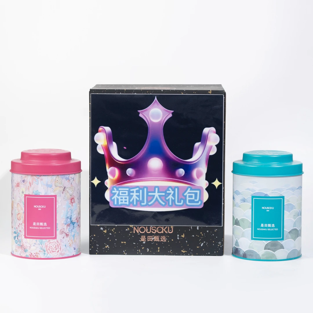 小雪专属茶膏大礼包链接1