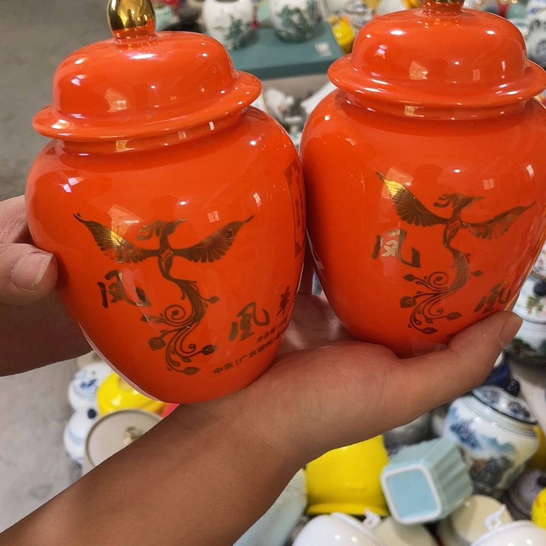 陶瓷茶叶罐密封罐茶叶罐