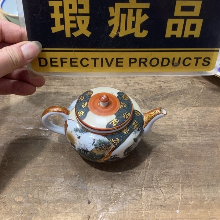 中古品有微瑕，谨慎入手
