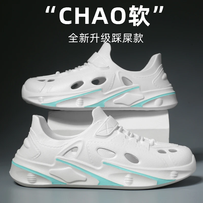 外卖骑手专用鞋男鞋夏季新款洞洞鞋软底防滑上班通勤舒适轻便凉鞋