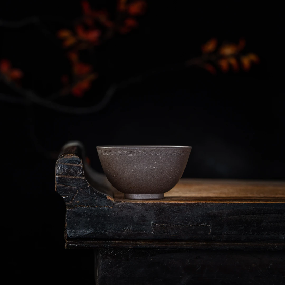 【前墅龙窑】吉祥纹杯 羡砂 紫泥 120cc 家用紫砂茶周边