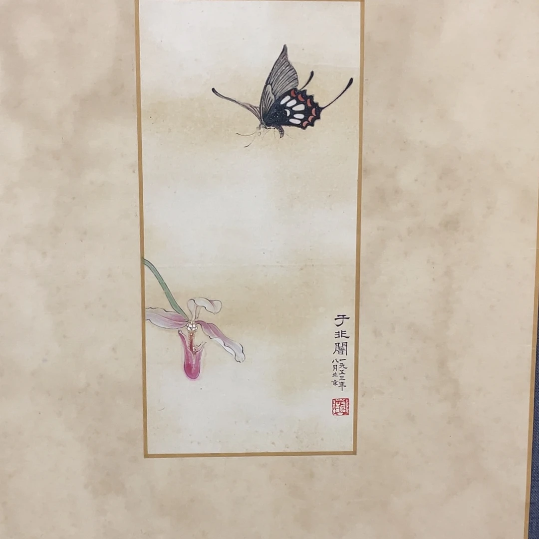 国画国画作品纸本