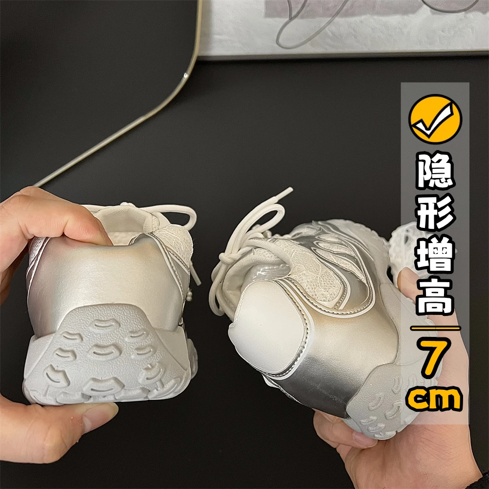 7cm~蕾丝鸳鸯鞋带内增高德训鞋夏季透气网面小个子厚底休闲阿甘鞋