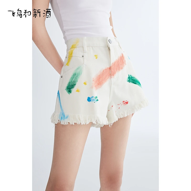 【立子专属】飞鸟和新酒设计感牛仔裤夏季时尚热裤高腰显瘦女裤