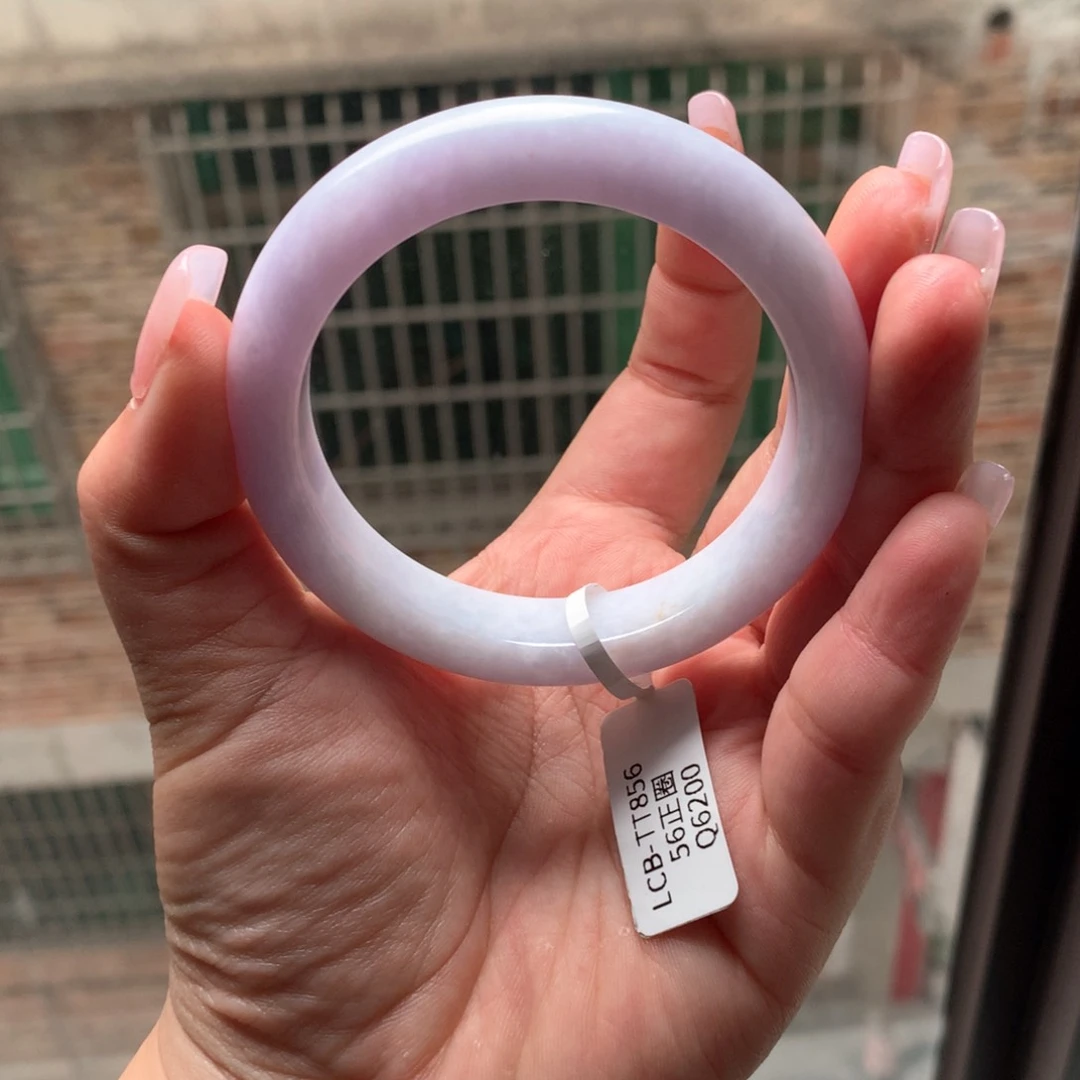 翡翠手镯未镶嵌15 56紫罗兰正圈