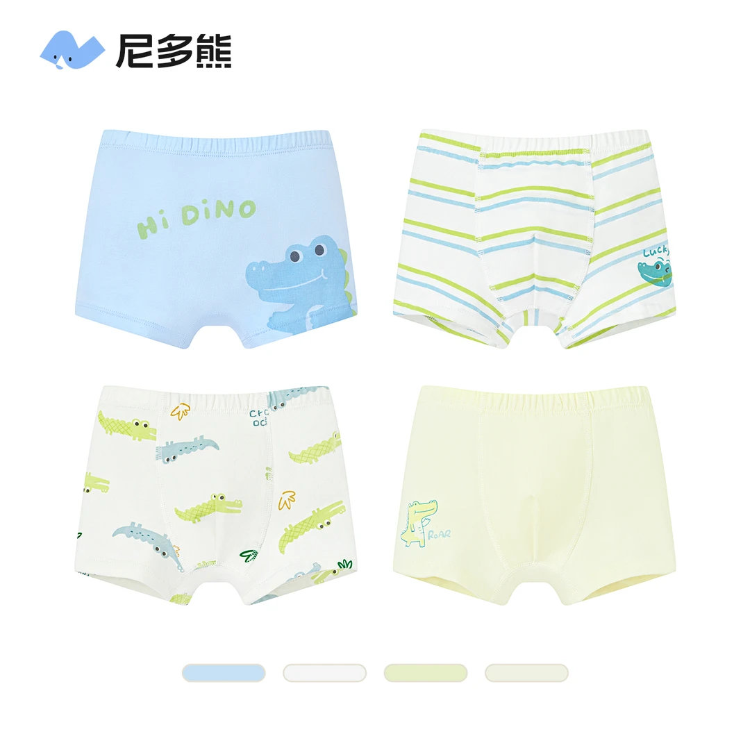 【纯棉内裤】尼多熊男童内裤儿童宝宝四角裤中大童平角裤男孩短裤
