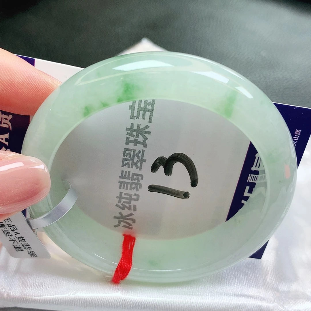 【闪购商品】未镶嵌手镯翡翠缅甸天然a货翡翠