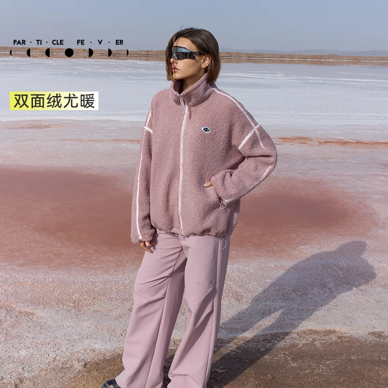 【长绒】保暖升温运动外套秋冬女户外上衣JK061 | 粒子狂热