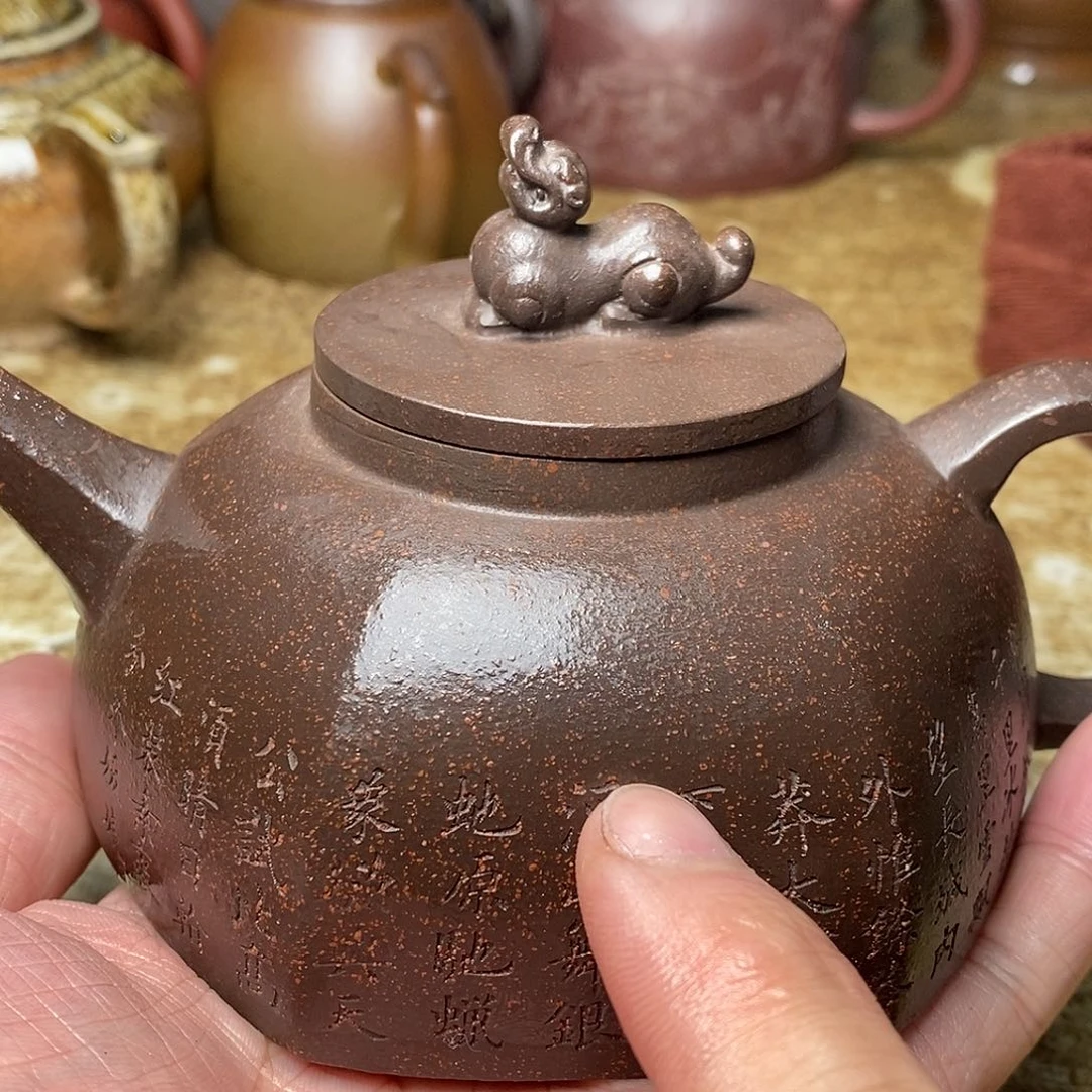 紫砂茶壶紫砂艺术