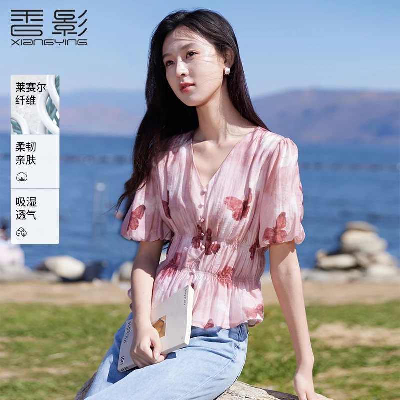 粉丝专享S85S194蕾丝衫 香影法式v领雪纺衬衫女夏季新款泡泡